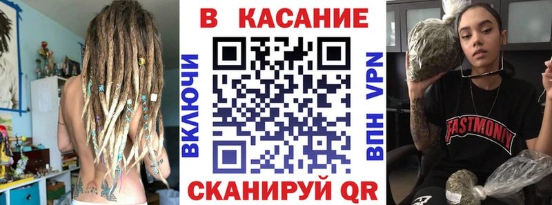 Виды наркоты Анадырь Каннабис АМФ Гашиш Кокаин