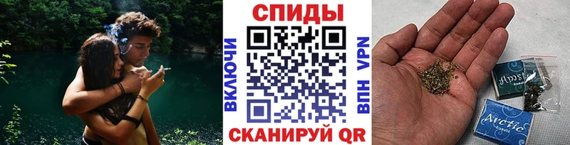 Бутират 99%  MEGA сайт  Анадырь  где найти наркотики 