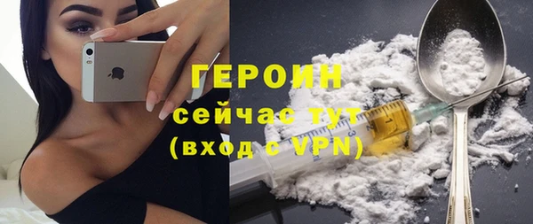 mdpv Пестово