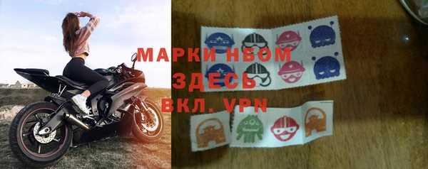 скорость Иноземцево