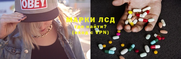 mdpv Пестово
