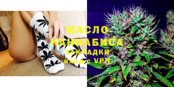 mdpv Пестово
