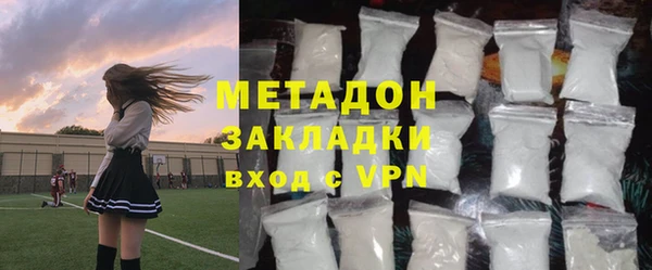 mdpv Пестово