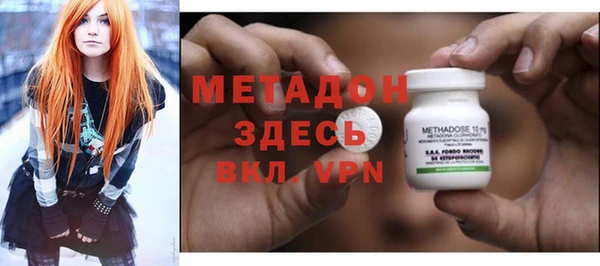 скорость Пересвет