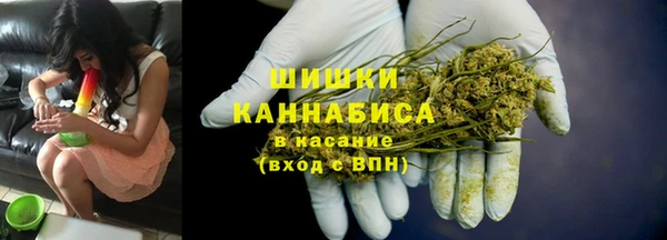 наркотики Переславль-Залесский