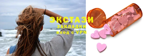 скорость Пересвет