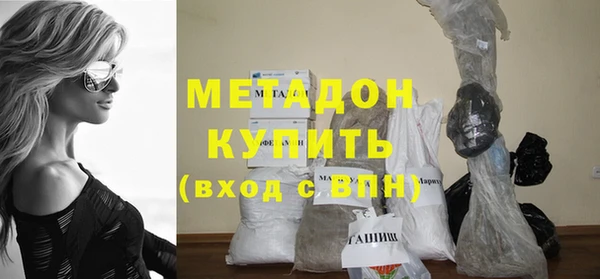 mdpv Пестово