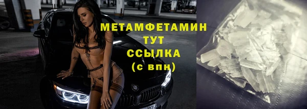 наркотики Переславль-Залесский