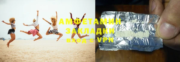 mdpv Пестово