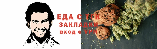 наркотики Переславль-Залесский