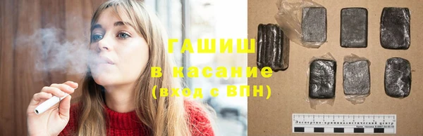 скорость Пересвет