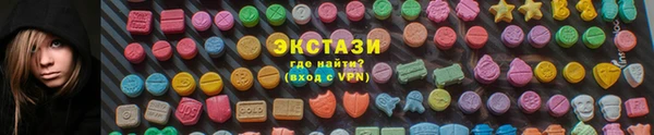 наркотики Переславль-Залесский