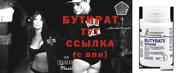 mdpv Пестово