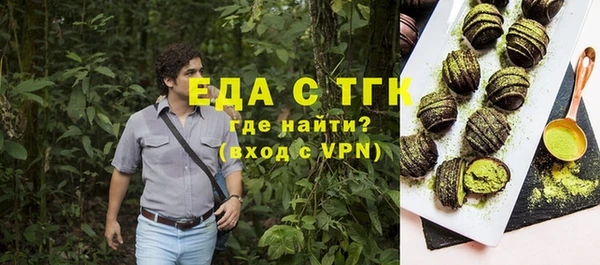 mdpv Пестово
