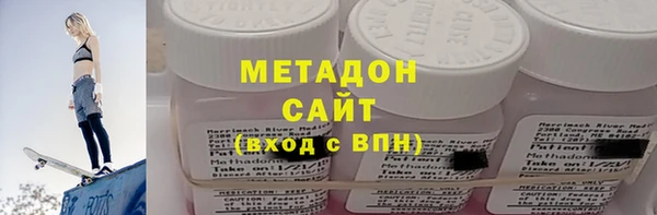 mdpv Пестово