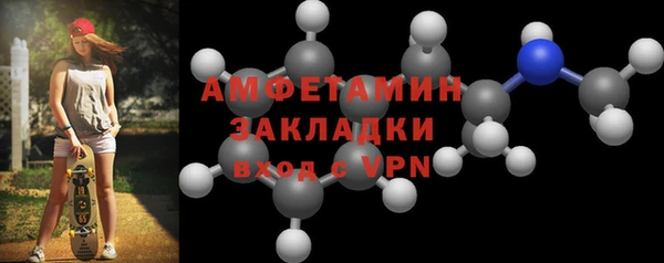 mdpv Пестово