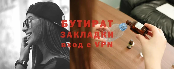 скорость Пересвет