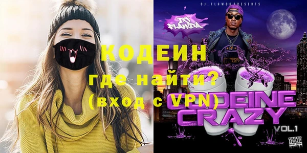 mdpv Пестово