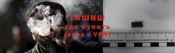 наркотики Переславль-Залесский