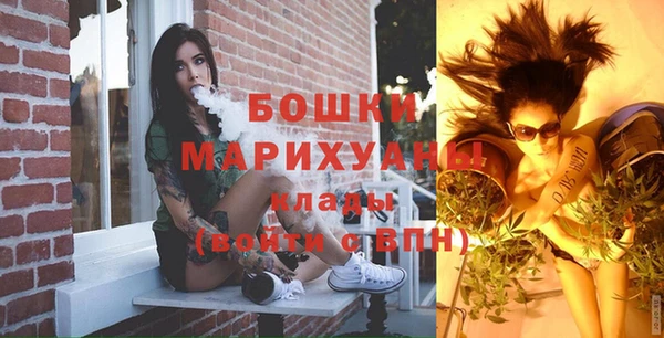 скорость Пересвет