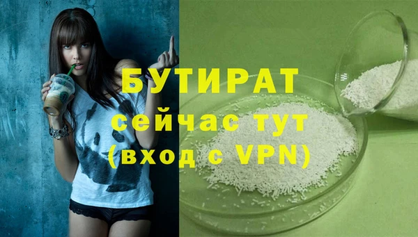 наркотики Переславль-Залесский