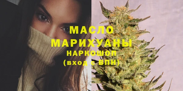 скорость Пересвет