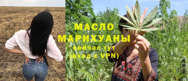 наркотики Переславль-Залесский