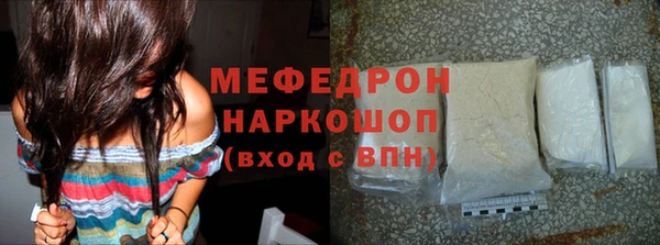 mdpv Пестово
