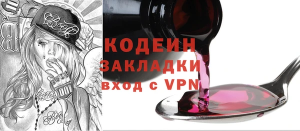 mdpv Пестово